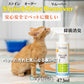 オキシフレッシュ Oxyfresh ステイン＆オーダークリーナー 473ml【送料無料】