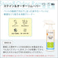 オキシフレッシュ Oxyfresh ステイン＆オーダークリーナー 473ml【送料無料】