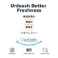 オキシフレッシュ Oxyfresh ステイン＆オーダークリーナー 473ml【送料無料】