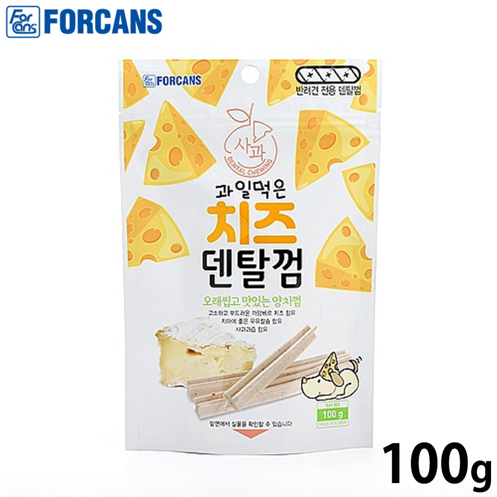 フォーキャンス FORCANS 犬用おやつ チーズデンタルガム りんご 100g