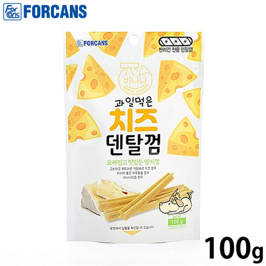 フォーキャンス FORCANS 犬用おやつ チーズデンタルガム バナナ 100g