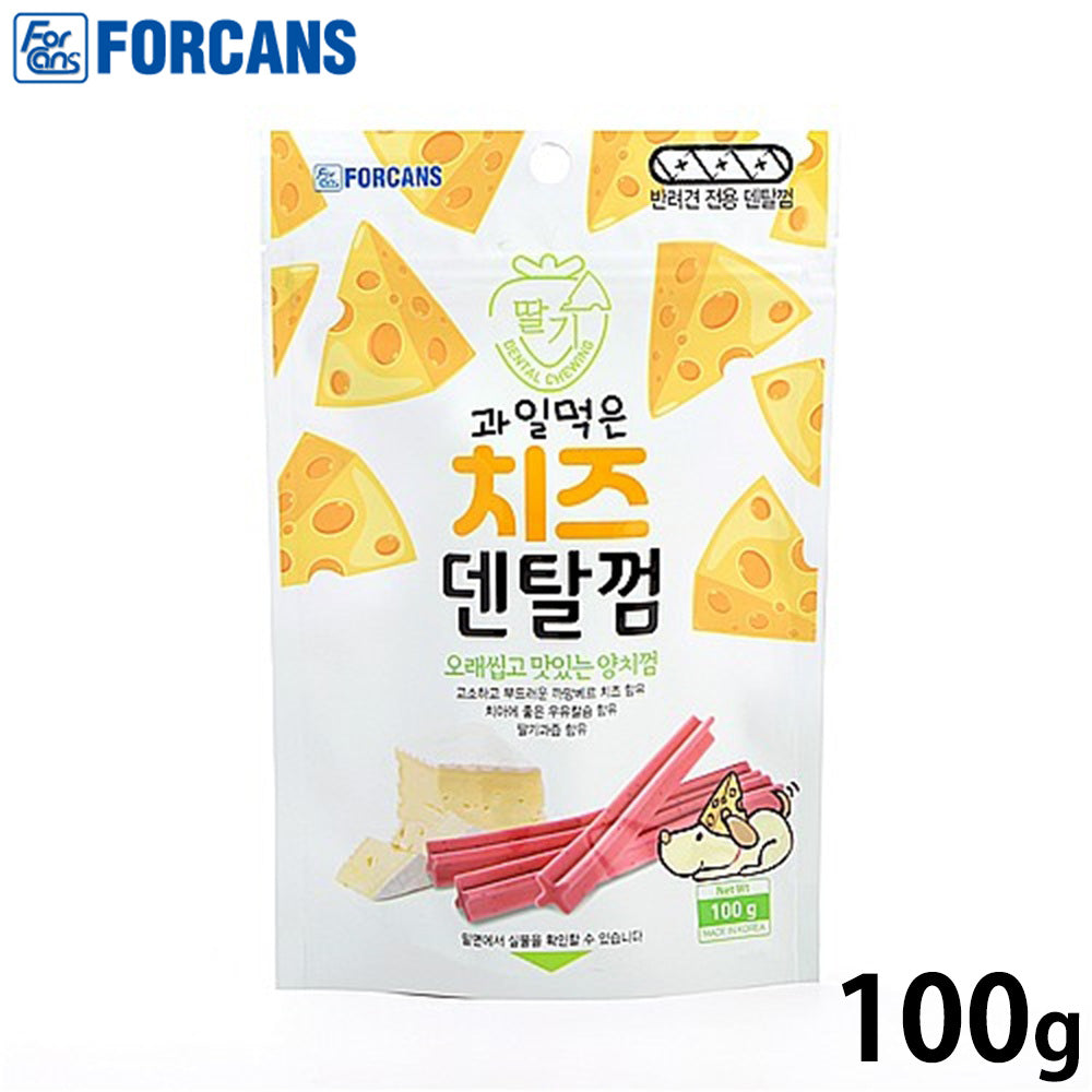 フォーキャンス FORCANS 犬用おやつ チーズデンタルガム いちご 100g
