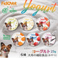 フィドベット ヨーグルト＆クリーム ディスプレイBOX 25g×24【送料無料】 犬用おやつ