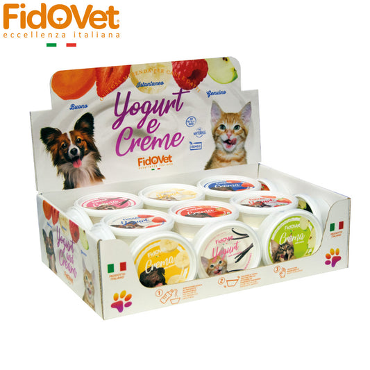 フィドベット ヨーグルト＆クリーム ディスプレイBOX 25g×24【送料無料】 犬用おやつ
