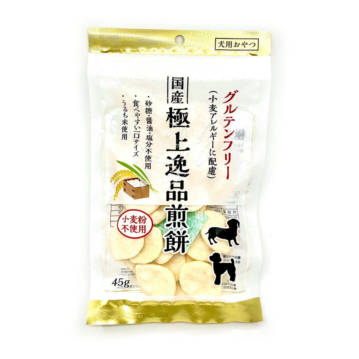 藤沢商事 極上逸品 煎餅 犬用おやつ 45g