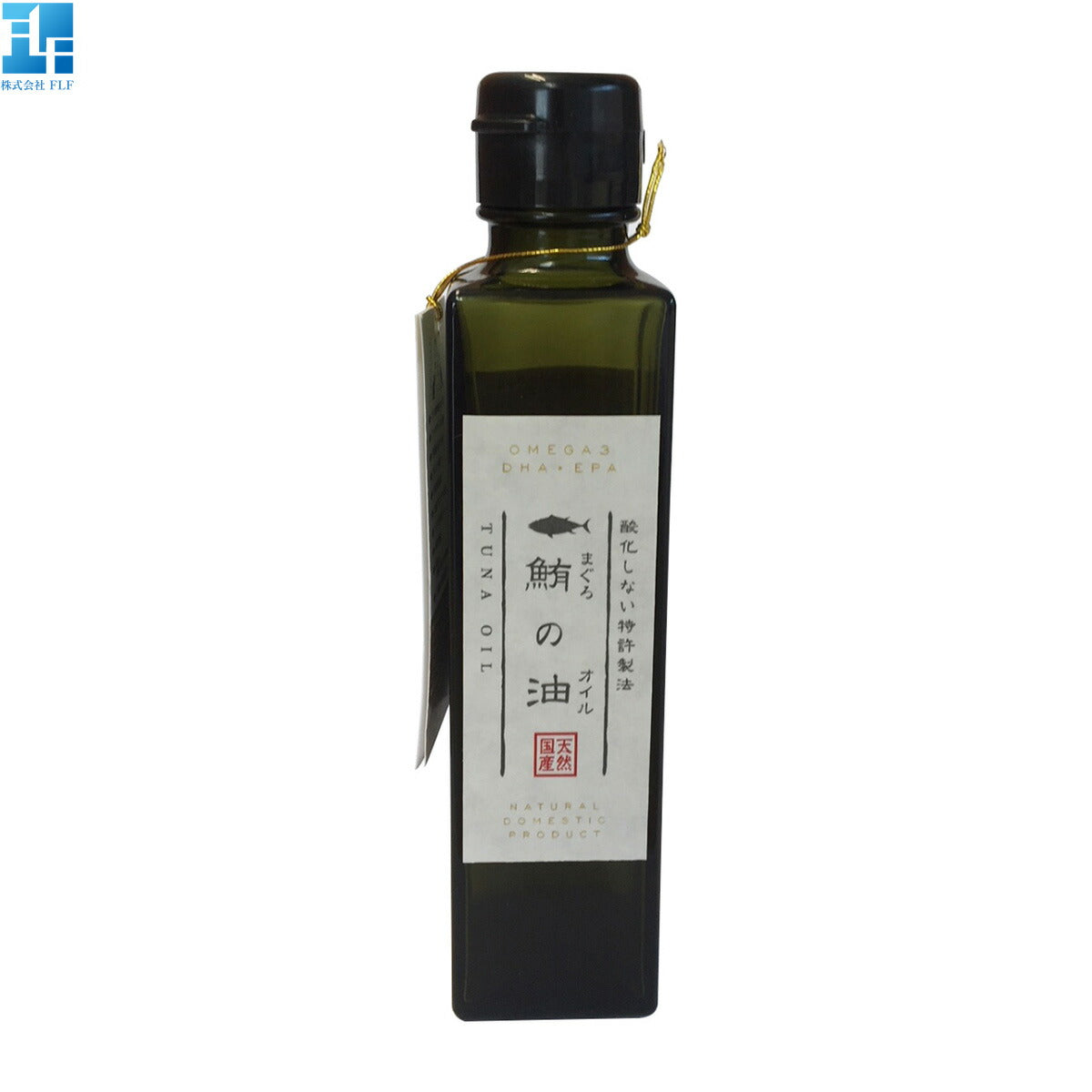 FLF 酸化しない特許製法 鮪の油 120ml【送料無料】