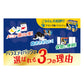 ピュリナ フィリックス パウチ 我慢できない隠し味ゼリー お肉バラエティ 50g×12袋入×4個セット【送料無料】 猫用 キャットフード