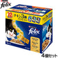 ピュリナ フィリックス パウチ 成猫 チキン3種バラエティ 50g×12袋入×4個セット【送料無料】 猫用 キャットフード