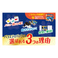 ピュリナ フィリックス パウチ 成猫 チキン3種バラエティ 50g×12袋入 猫用 キャットフード
