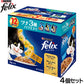 ピュリナ フィリックス パウチ 成猫 ツナ3種バラエティ 50g×12袋入×4個セット【送料無料】 猫用 キャットフード