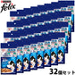 ネスレ ピュリナ フィリックス キャットフード パウチ やわらかグリル お魚バラエティ 3袋入（50g×3）×32個セット