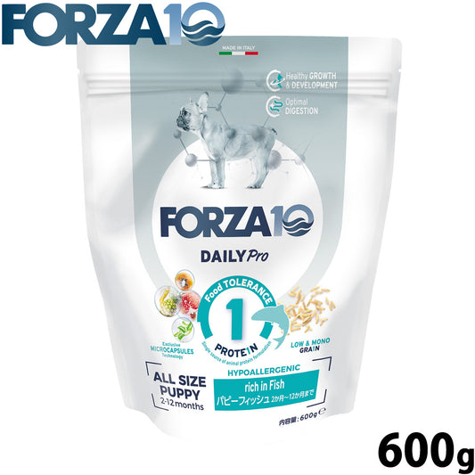 フォルツァ10 Forza10 ドッグフード デイリープロ Daily Pro パピー 600g