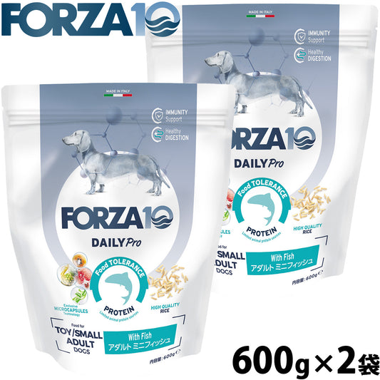 フォルツァ10 Forza10 ドッグフード デイリープロ Daily Pro アダルトミニ フィッシュ 600g×2袋