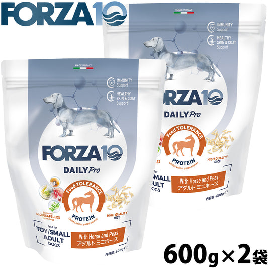 フォルツァ10 Forza10 ドッグフード デイリープロ Daily Pro アダルトミニ ホース 600g×2袋