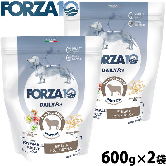 フォルツァ10 Forza10 ドッグフード デイリープロ Daily Pro アダルトミニ ラム 600g×2袋