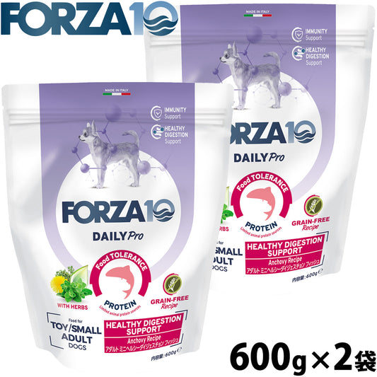 フォルツァ10 Forza10 ドッグフード デイリープロ Daily Pro アダルトミニ ヘルシーダイジェスチョン 600g×2袋