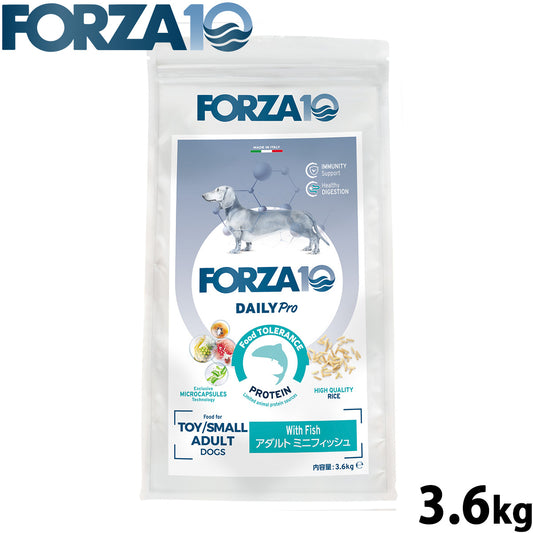 フォルツァ10 Forza10 ドッグフード デイリープロ Daily Pro アダルトミニ フィッシュ 3.6kg
