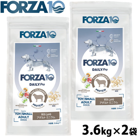 フォルツァ10 Forza10 ドッグフード デイリープロ Daily Pro アダルトミニ ラム 3.6kg×2袋