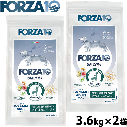フォルツァ10 Forza10 ドッグフード デイリープロ Daily Pro アダルトミニ ベニソン 3.6kg×2袋