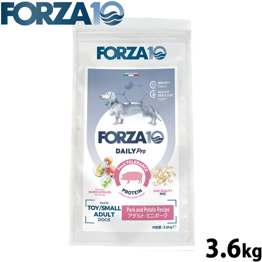 フォルツァ10 Forza10 ドッグフード デイリープロ Daily Pro アダルトミニ ポーク 3.6kg