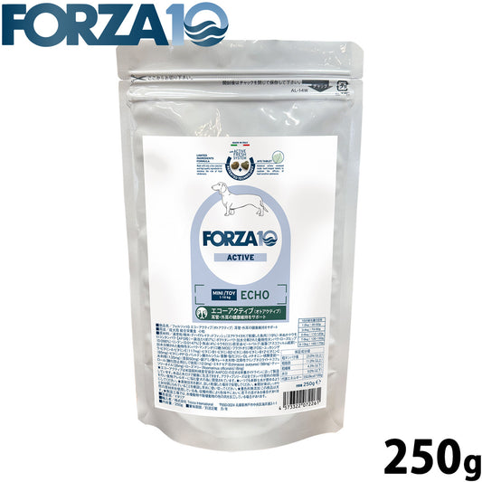 フォルツァ10 Forza10 ドッグフード エコーアクティブ ミニ 耳のケア用食事療法食 250g