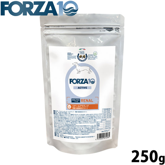 フォルツァ10 Forza10 ドッグフード リナールアクティブ ミニ 腎臓ケア用食事療法食 250g