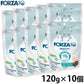 フォルツァ10 FORZA10 ドッグフード デイリープロ パピーフィッシュ 120g×10個