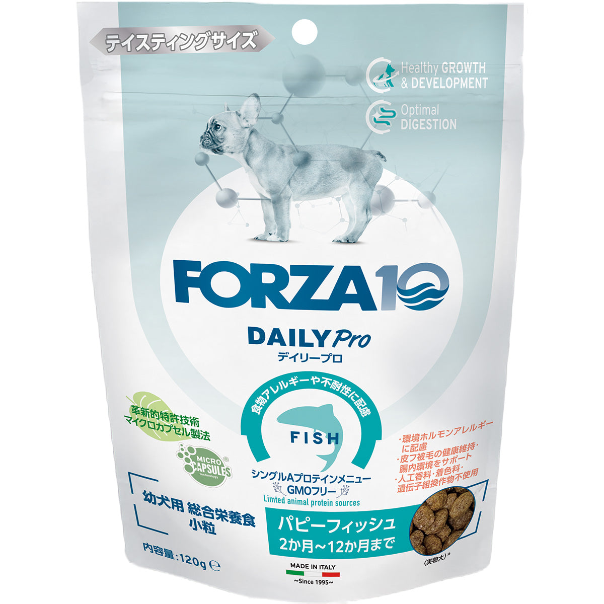 フォルツァ10 FORZA10 ドッグフード デイリープロ パピーフィッシュ 120g