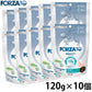 フォルツァ10 FORZA10 ドッグフード デイリープロ アダルトミニ フィッシュ 120g×10個