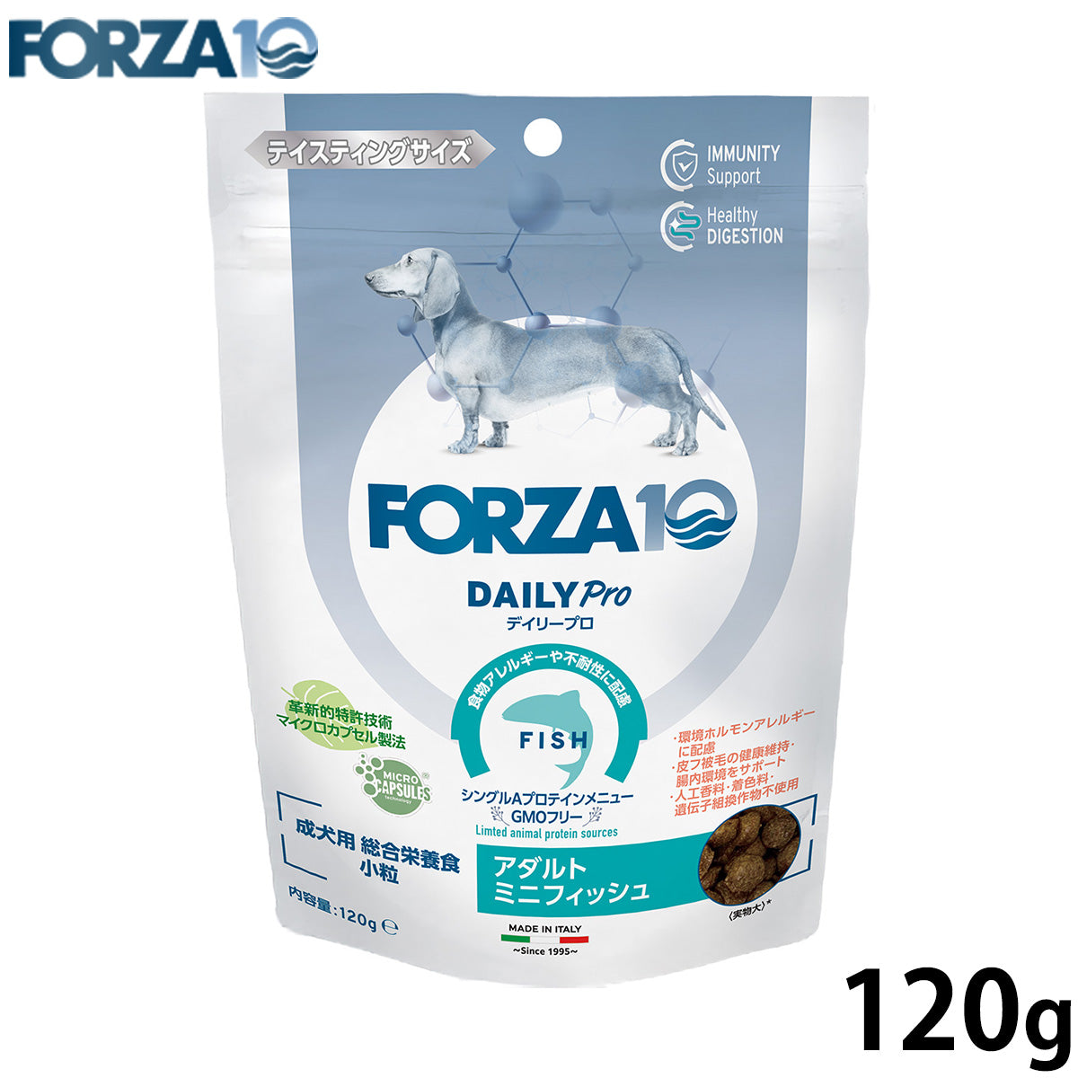 フォルツァ10 FORZA10 ドッグフード デイリープロ アダルトミニ フィッシュ 120g