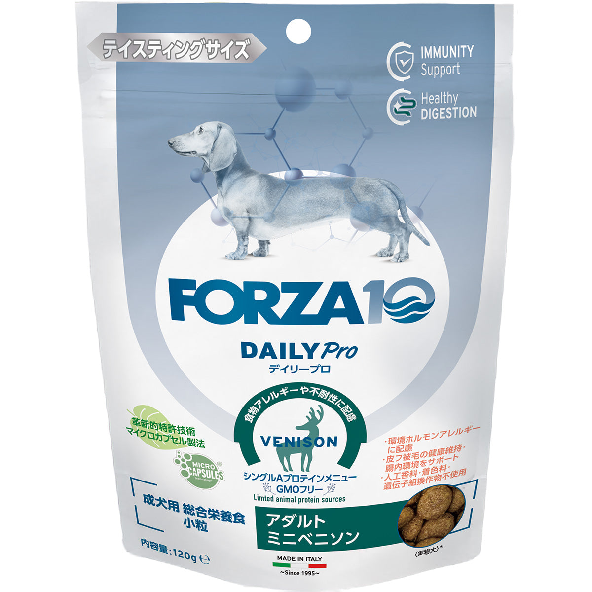 フォルツァ10 FORZA10 ドッグフード デイリープロ アダルトミニ ベニソン 120g×10個