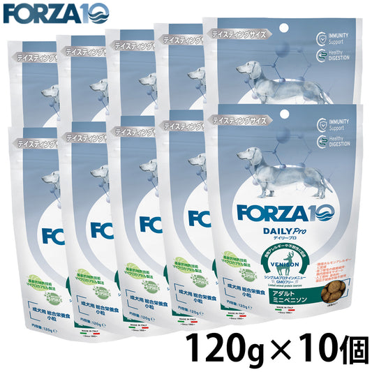 フォルツァ10 FORZA10 ドッグフード デイリープロ アダルトミニ ベニソン 120g×10個