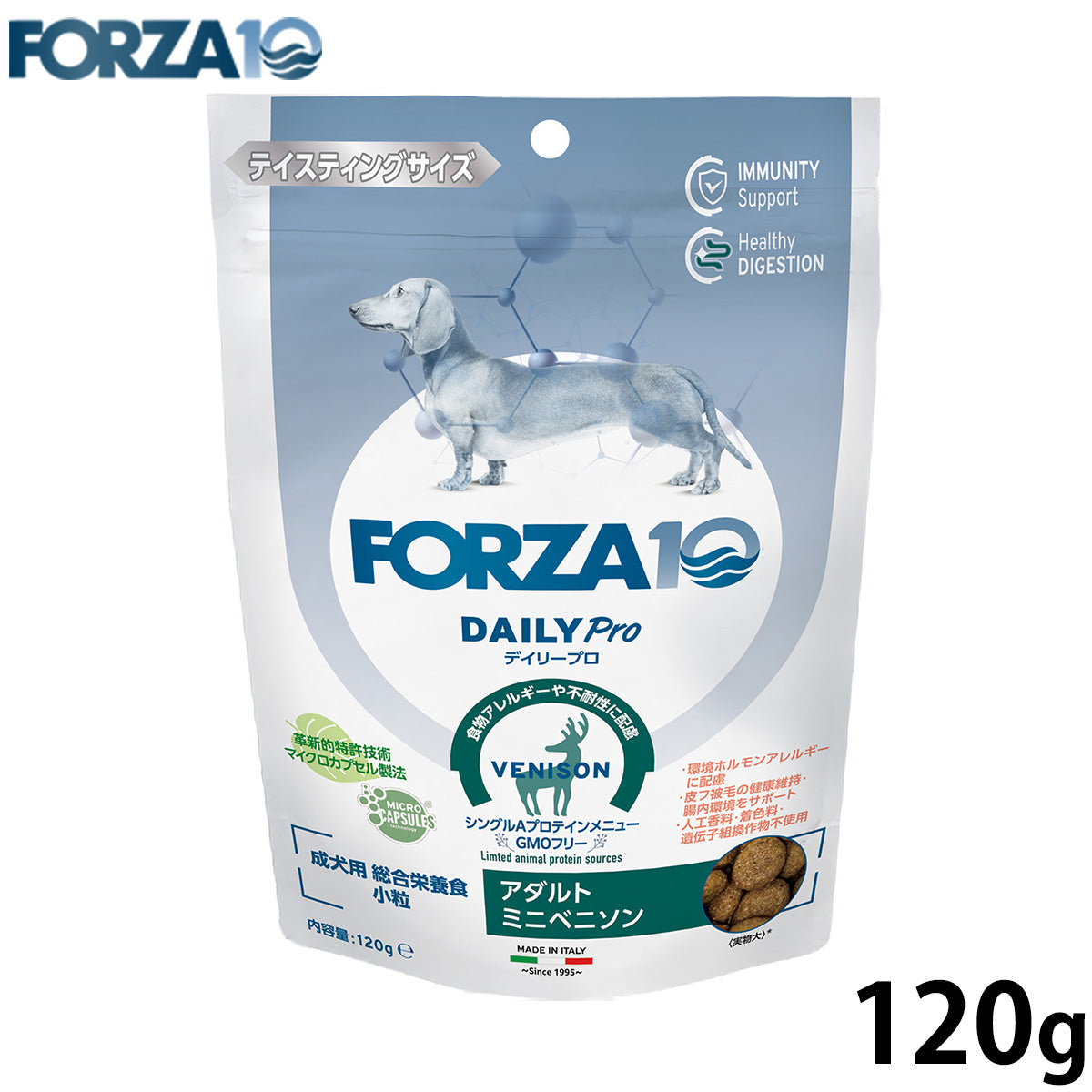 フォルツァ10 FORZA10 ドッグフード デイリープロ アダルトミニ ベニソン 120g