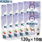 フォルツァ10 FORZA10 ドッグフード スペシャルケア アダルトミニ ヘルシースキン 120g×10個