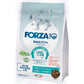 フォルツァ10 FORZA10 ドッグフード デイリープロ パピーフィッシュ 800g