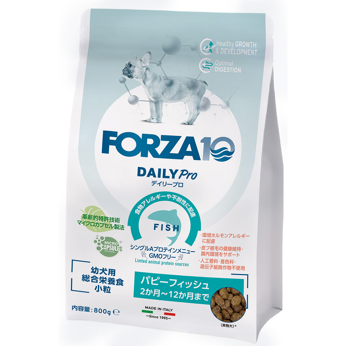 フォルツァ10 FORZA10 ドッグフード デイリープロ パピーフィッシュ 800g