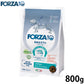 フォルツァ10 FORZA10 ドッグフード デイリープロ アダルトミニ フィッシュ 800g