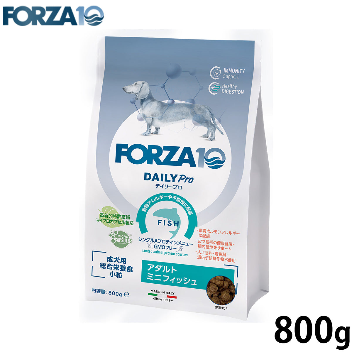 フォルツァ10 FORZA10 ドッグフード デイリープロ アダルトミニ フィッシュ 800g
