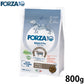 フォルツァ10 FORZA10 ドッグフード デイリープロ アダルトミニ ラム 800g