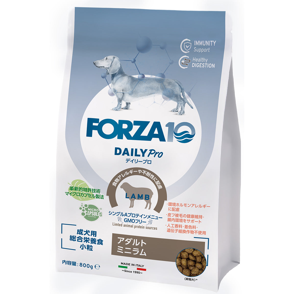フォルツァ10 FORZA10 ドッグフード デイリープロ アダルトミニ ラム 800g