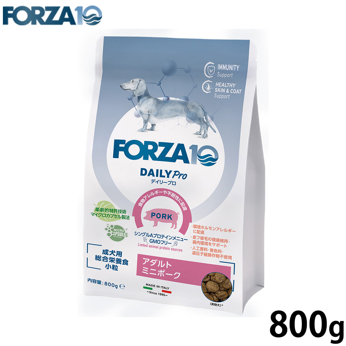 フォルツァ10 FORZA10 ドッグフード デイリープロ アダルトミニ ポーク 800g