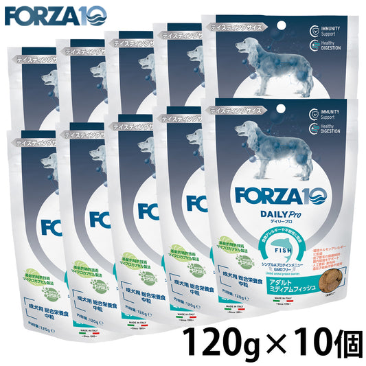 フォルツァ10 FORZA10 ドッグフード デイリープロ アダルトミディアム フィッシュ 120g×10個