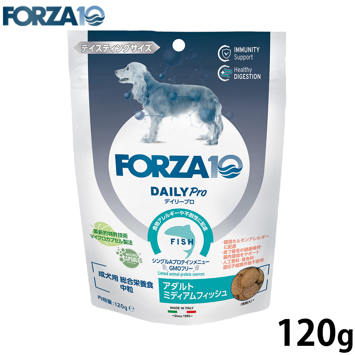フォルツァ10 FORZA10 ドッグフード デイリープロ アダルトミディアム フィッシュ 120g