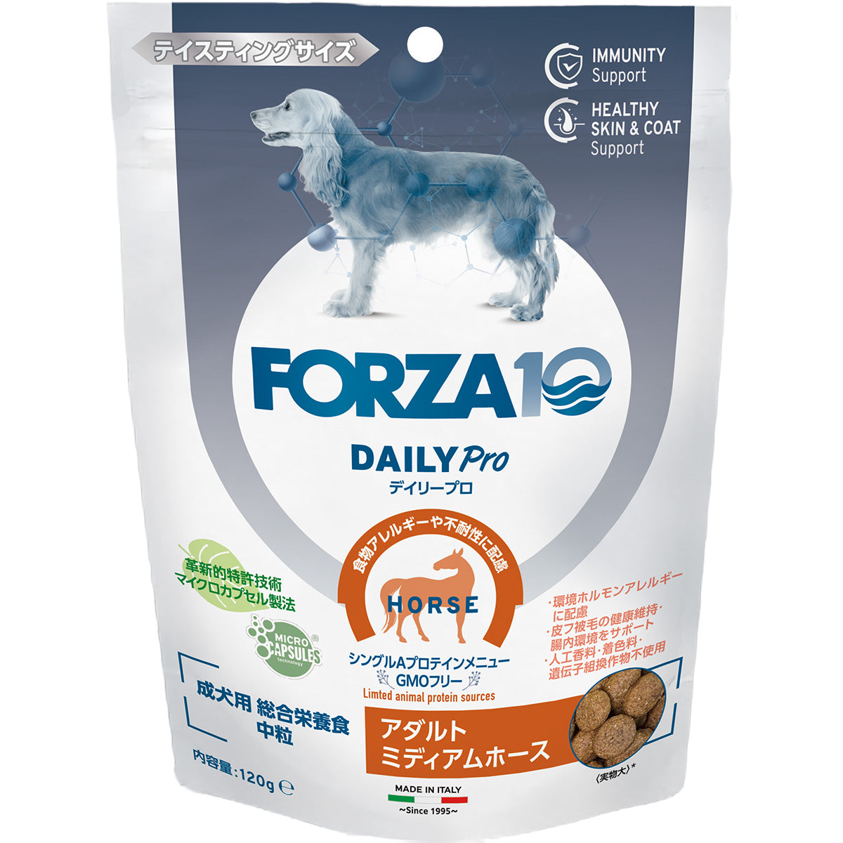 フォルツァ10 FORZA10 ドッグフード デイリープロ アダルトミディアム ホース 120g×10個