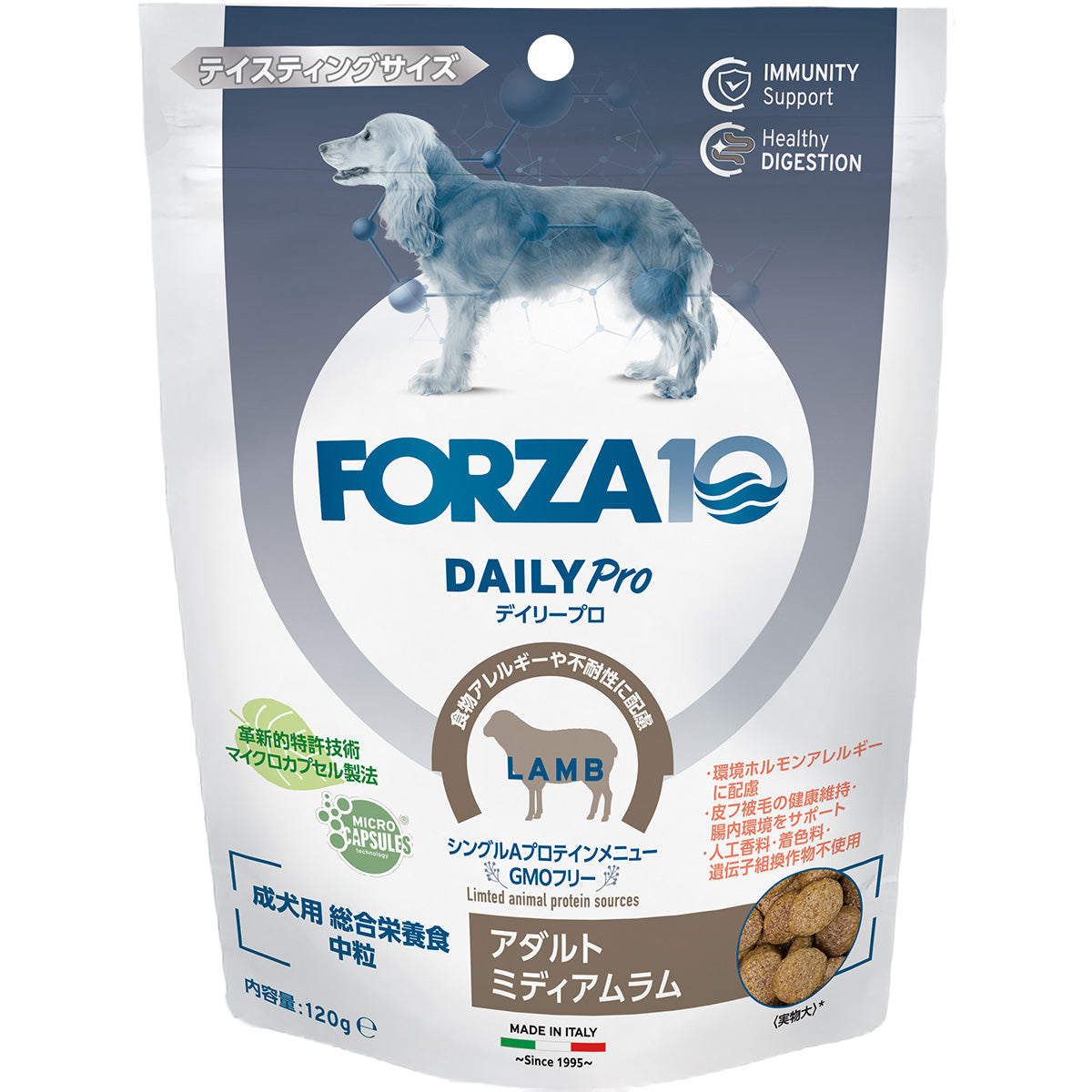 フォルツァ10 FORZA10 ドッグフード デイリープロ アダルトミディアム ラム 120g×10個