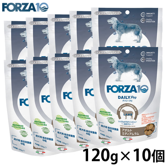 フォルツァ10 FORZA10 ドッグフード デイリープロ アダルトミディアム ラム 120g×10個