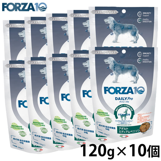 フォルツァ10 FORZA10 ドッグフード デイリープロ アダルトミディアム ベニソン 120g×10個