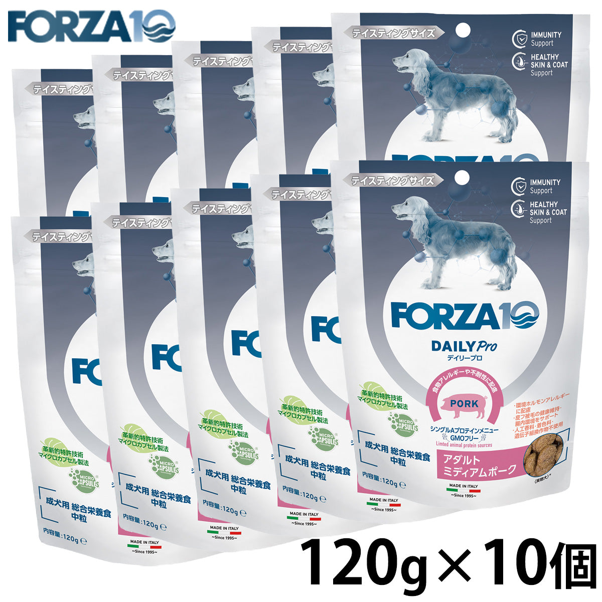 フォルツァ10 FORZA10 ドッグフード デイリープロ アダルトミディアム ポーク 120g×10個