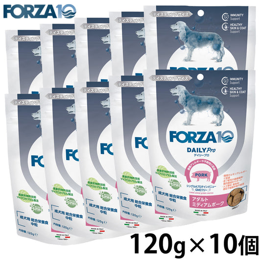 フォルツァ10 FORZA10 ドッグフード デイリープロ アダルトミディアム ポーク 120g×10個