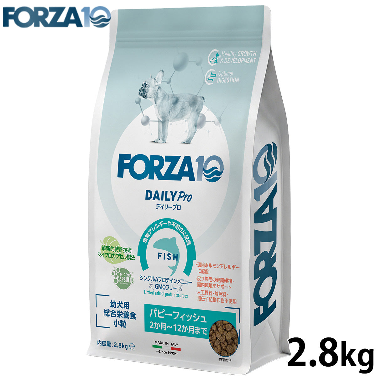 フォルツァ10 FORZA10 ドッグフード デイリープロ パピーフィッシュ 2.8kg